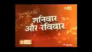 ssshhh phir koi hai khoni bili promo