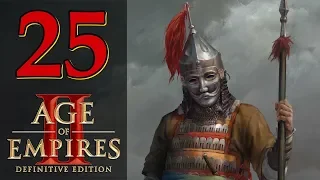Прохождение Age of Empires 2: Definitive Edition #25 - Поднимая знамена [Котян Сутоевич]