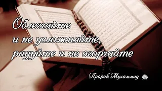 Слова которые стирают 4000 ваше грехов смотрим подписываем поделимся