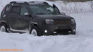 Renault Duster - Володарский карьер, снег горой! еле проехали! дастероводам рекомендуется.