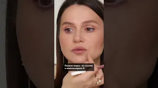 Как сделать трендовый макияж губ: простой лайфхак. Контур губ
