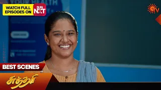 Sundari - Best Scenes | 28 Dec 2023 | Tamil Serial | Sun TV
