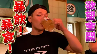 A fisherman's holiday. I finally visited Okayama. I was risking my life to this video.(Drinking)