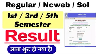 DU Result Update: 1st / 3rd / 5th Semester Dec Exam 2023 | 1/3/5 Semester Result Declaration Start