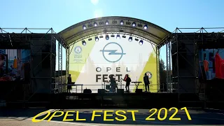 Opelfest  2021. Фестиваль Опель. Часть 2