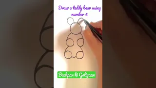 Easy kids drawing | Draw teddy bear using the number 6 | Easy step by step guide