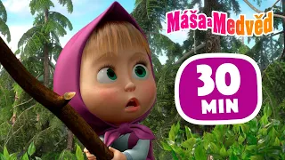 Máša a Medvěd 🐻👧 Chyt’ se, rybo!🐟✨ Sbírka č. 4 🎞 30 min 🎞Kolekce epizod 🎬