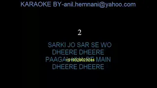 TERI CHUNARIYA DIL LE GAYI KARAOKE DUETS-HELLO BROTHER.mp4