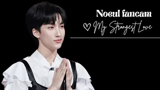 #NoeulNuttarat Fancam - My Strongest Love - #FEEDYCAPITAL2nd