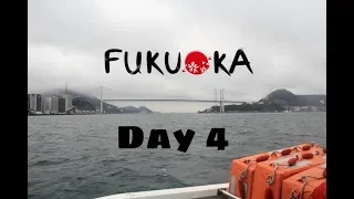 九州鐵道旅行 Day4 關門海峽