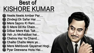 Kishore Kumar Hits | Old Songs Kishore Kumar | Best Of Kishore Kumar | Kishore Kumar Romantic Songs