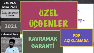 ÖZEL ÜÇGENLER 1. KISIM 2024 YKS DGS KPSS ALES #2021YKS #DGS #GEOMETRİ