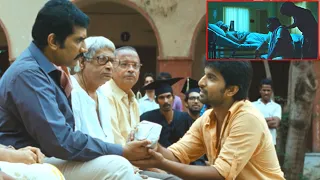 Telugu Best Comedy || Nani Best Comedy || Emotional Best Scenes || Nede Chudandi