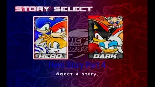 Sonic Adventure 2 Battle Part 4 Hero Story Part 4