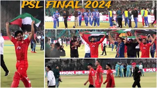 Multan Sultans v Islamabad United | Islamabad Celebrating Victory with Palestine Flags | PSL 9 FINAL