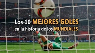 Soccer History: Top 10 best goals in World Cup history. Greatest goals in FIFA World Cup