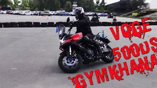 Хомич Данило, Спроба 2, Voge 500 ds, MGKC 2021, S-II