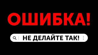 Вот как можно использовать ChatGPT в полной мере