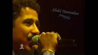 Khaled Live Casablanca Maroc 1992