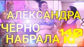 ДОМ 2 СВЕЖИЕ НОВОСТИ раньше эфира! 29 октября 2019 (29.10.2019)