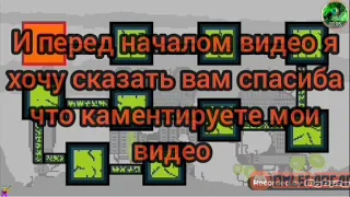 Обзор на игру саня верни сотку 2