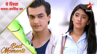 ये रिश्ता नायरा-कार्तिक का | Will Naira-Kartik cross ways in Mumbai?