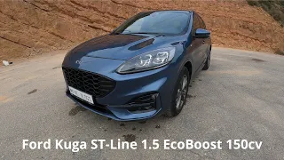 Un SUV interesante - Ford Kuga ST-Line 1.5 EcoBoost 150cv (POV)