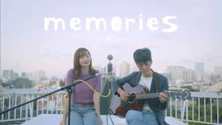 【ONE PIECE】memories / 大槻マキ Covered by 竹渕慶feat. 齊藤ジョニー