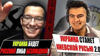 Як виглядає справжній РАШИСТ і "загадочная русская душа"  І ЧАТРУЛЕТКА