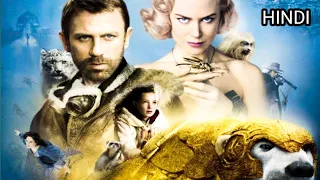 THE GOLDEN COMPASS (2007) FULL MOVIES EXPLAIN IN HINDI/URDU | Stories Explained Kahaniya