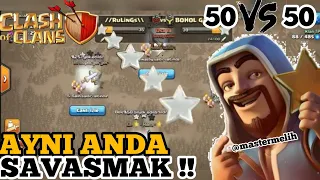 TİTRETTİK !! 50 KİŞİ AYNI ANDA KLAN SAVAŞI YAPTIK !! - Clash Of Clans