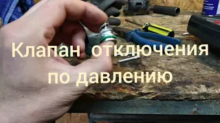 Не включается мойка Керхер K5.