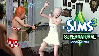 Sims 3 Supernatural #2 Отвязный девичник