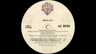 The B-52's - Girl From Ipanema Goes To Greenland (12'' Mix) 1986