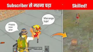 My last video of 2021 | Pubg mobile lite Rush Gameplay By - Gamo Boy