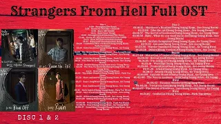[Full OST]  I {Disc 1 &2} I  Strangers In Hell [지옥에서 온 이방인]
