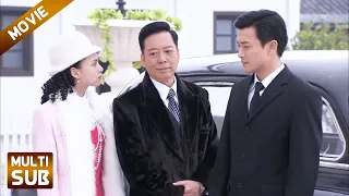 【FULL】富家小姐爱上司机，放弃和总裁结婚私奔，不料司机竟是她亲哥！#chinesedrama