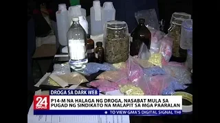 P14-M na halaga ng droga, nasabat mula sa pugad ng sindikato na malapit sa mga paaralan