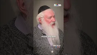 איך מתמודדים עם פגיעה מינית?