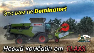 Новейший Lexion 8900 от CLAAS прибыл удивить нас рядом с Tucan-aми на уборке пшеницы!