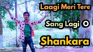 Laagi Lagan Shankara  | Hansraj Raghuwanshi !! Komal Saklani !! Dance Video !  Shivratri Video