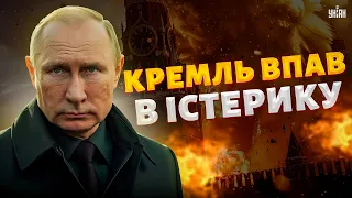 Російське ППО, спиш? ЗСУ намацали слабке місце РФ. Кремль впав в істерику та благає не бомбити