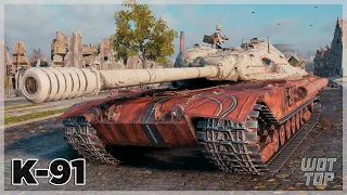 World of Tanks К-91 • ТОП ИГРА #49