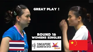 Pornpawee CHOCHUWONG vs HAN Yue | KFF Singapore Open Badminton 2024