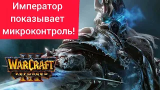 Император показывает микроконтроль‼️ Happy (Ud) vs FoCus (Orc) Warcraft 3 Reforged