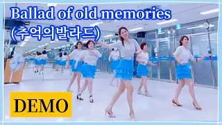 Ballad of old memories Linedance ㅣ추억의발라드 라인댄스ㅣ노래: 장윤정 ㅣ 안은희라인댄스 ㅣ DEMO