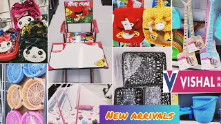 Vishal mart many cheap and useful cleaning, kitchenware, household,  home decor & kids items, Dmart