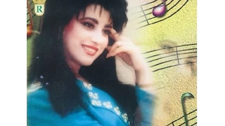Najwa Karam -  3allala [Official Audio] (1994) / نجوى كرم - عالالا
