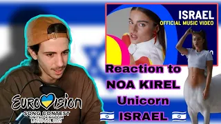 Spanish Guy React to 🇮🇱 ISRAEL 🇮🇱 Noa Kirel - Unicorn | Eurovision 2023 Liverpool | Reacción Israel