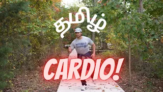 Cardio and Weight training | Tamil